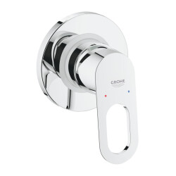 Grohe Bauloop Ankastre Duş Bataryası - 29042000 - GROHE