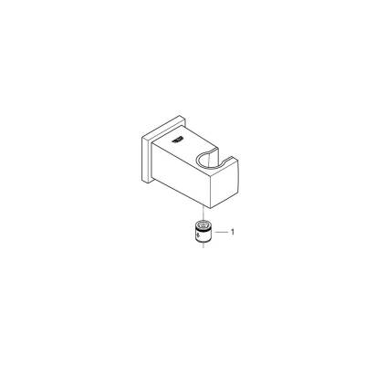 Grohe Euphoria Cube Askılı Duş Çıkış Dirseği - 26370AL0 - 2
