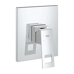 Grohe Eurocube Ankastre Duş Bataryası - 19898000 - GROHE