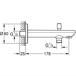 Grohe Baucontemporary Yön Değiştiricili Çıkış Ucu - 13390000 - 2