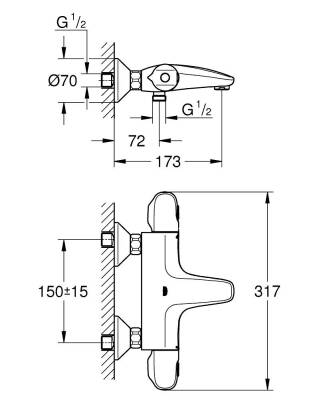Grohe Grohtherm Termostatik Banyo Bataryası - 348162433 - 2