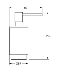Grohe Selection Sıvı Sabunluk Phantom Black - 41218KF0 - 2